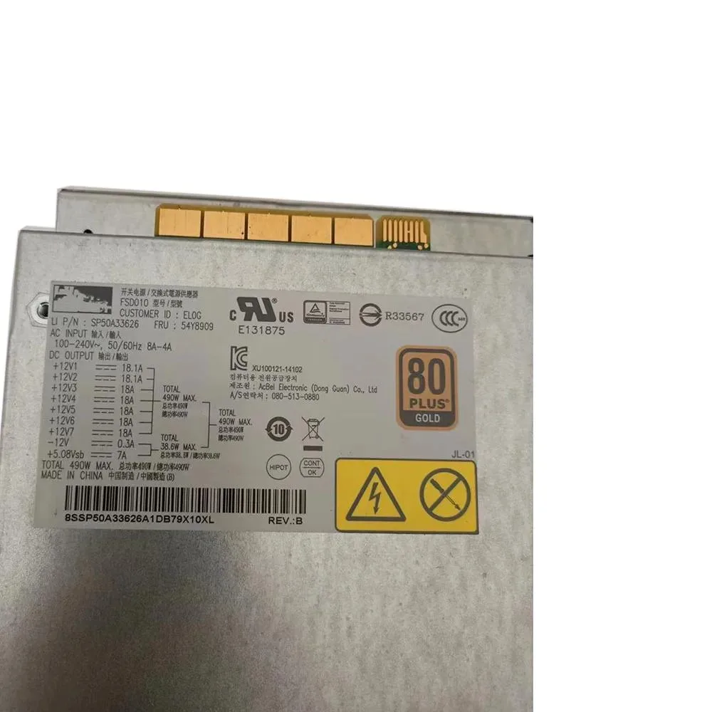 KHACHIMO KHACHIMO P500 P510 FSD010 490W FRU 54Y8909 power supply — product photo