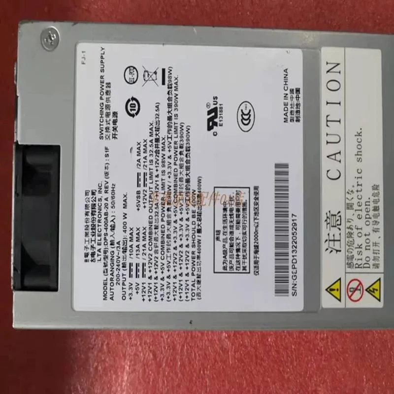 KHACHIMO KHACHIMO DPS-400AB-20A 400W 1U ATX power supply — product photo