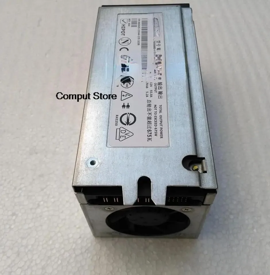KHACHIMO KHACHIMO 0KD045 0P2591 PE1800 675W power supply — product photo