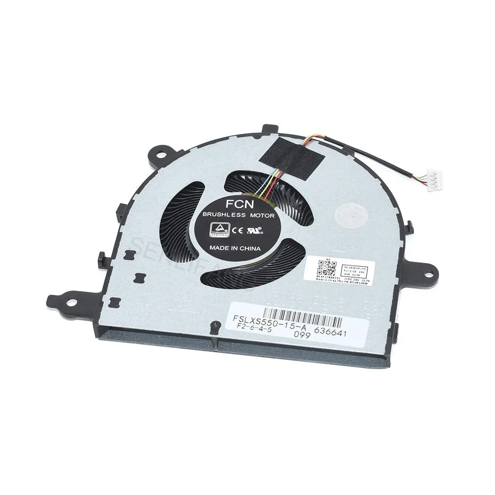 Lemincrash Lemincrash CPU Cooling Fan 4-Line DC5V 0.5A — product photo