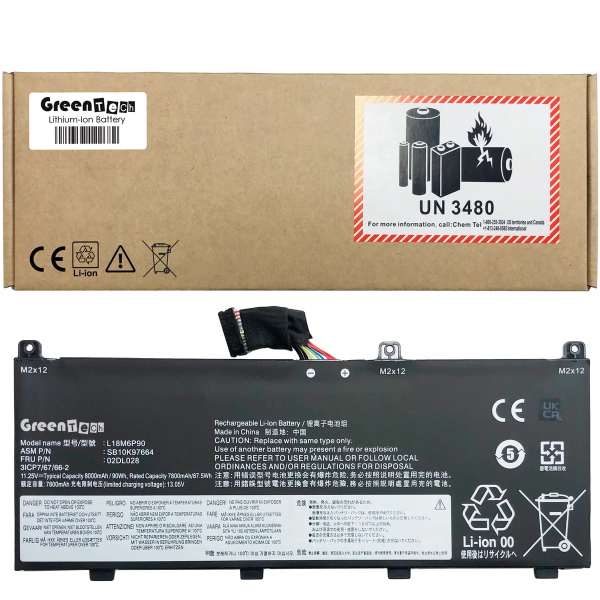 NShi NShi 02DL028 L18M6P90 90Whr 6-cell laptop battery for ThinkPad P53 20QN 20QQ — product photo