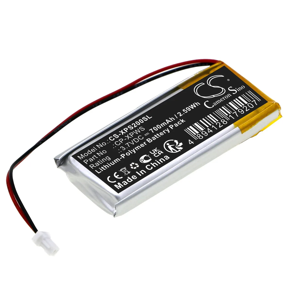 Cameron & Co Cameron & Co DS-CS-XPS200SL 3.7V 700mAh Li-Polymer GPS battery — product photo