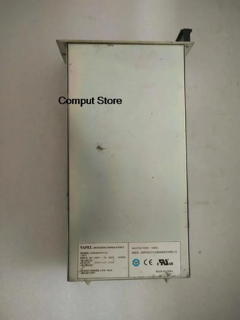 KHACHIMO KHACHIMO GERM4810-01VA ATX power supply — product photo