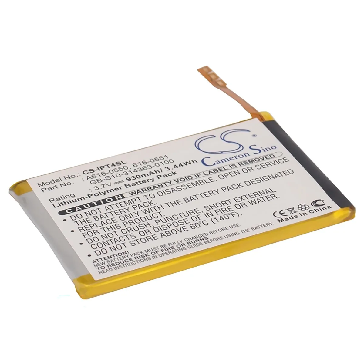 Cameron &amp; Co Cameron &amp; Co DS-CS-IPT4SL battery 930mAh 3.7V — product photo