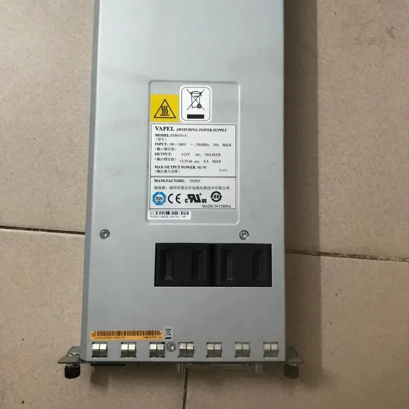 Supersuperuncle Supersuperuncle 650W Server Power Supply LSQM1AC650 PSR650-A for H3C SR66040816 Router — product photo