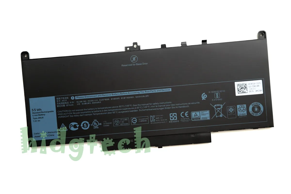 Beisite Beisite J60J5 55Wh laptop battery for Latitude E7270 E7470 — product photo