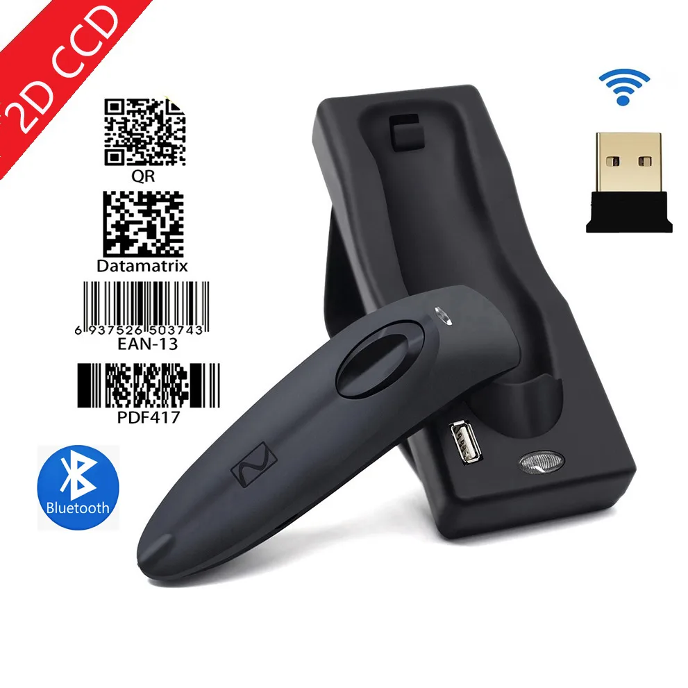 Black handheld barcode scanner with built-in battery