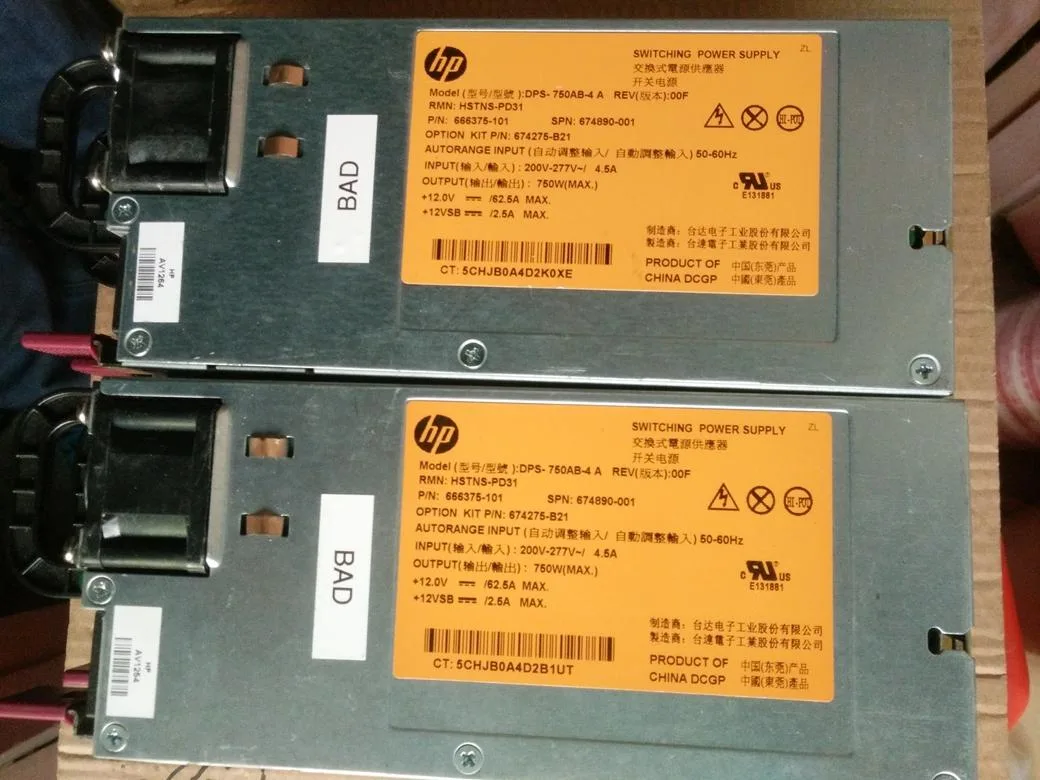 KHACHIMO KHACHIMO DPS-750AB-4A 750W ATX power supply — product photo
