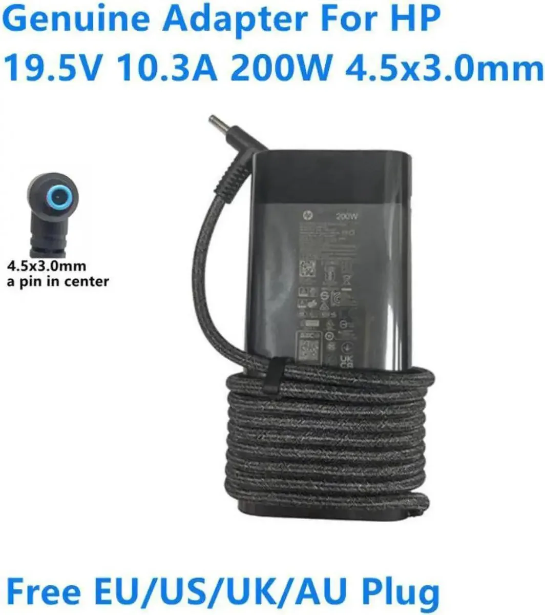 Vszerda Vszerda TPN-DA21 19.5V 10.3A 200W AC adapter — product photo