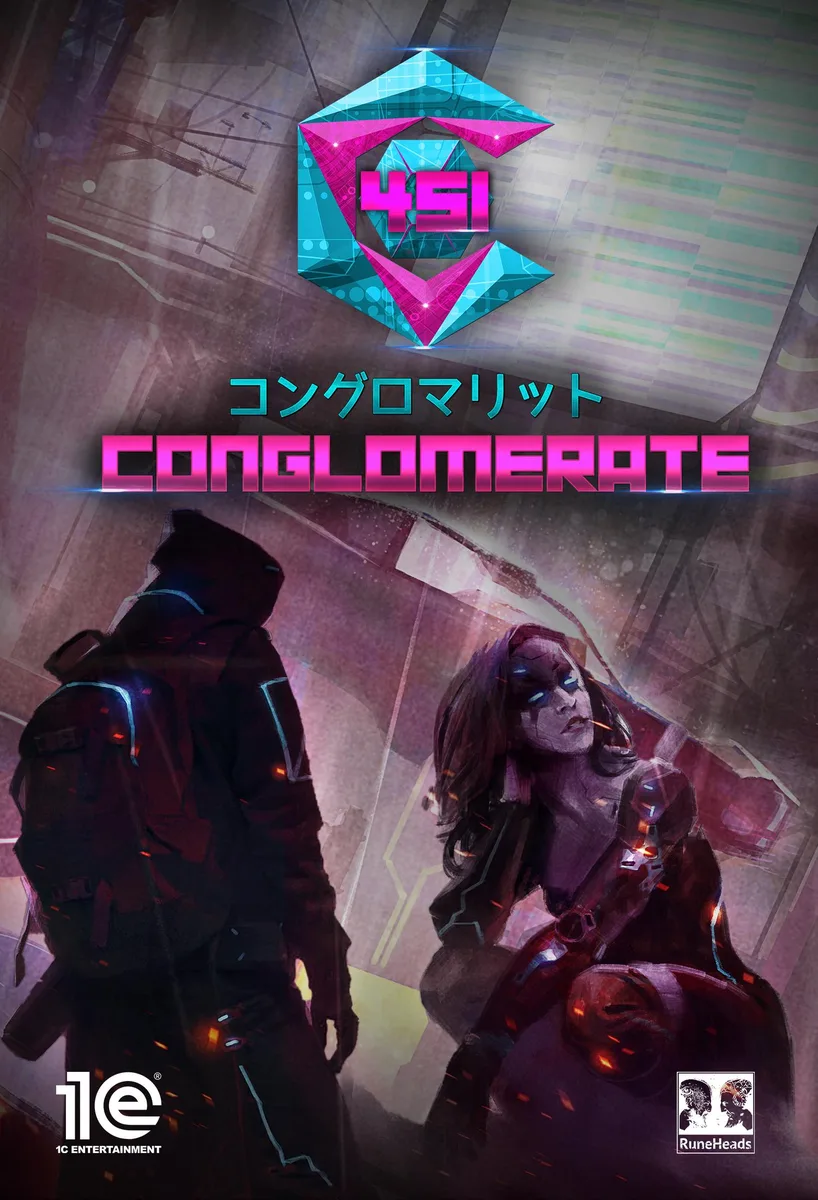 1C Publishing EU 1C Publishing EU 53082 Conglomerate 451 downloadable game — product photo
