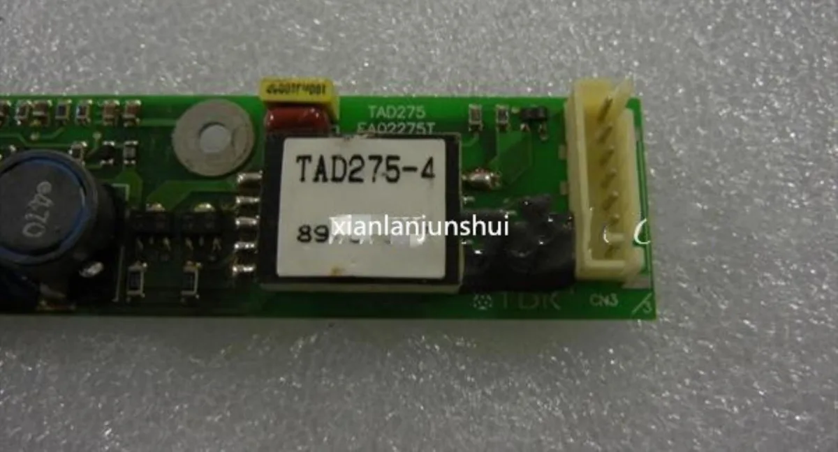 Ruth's sister Ruth's sister TDA275-4 high voltage strip inverter internal power cable — product photo