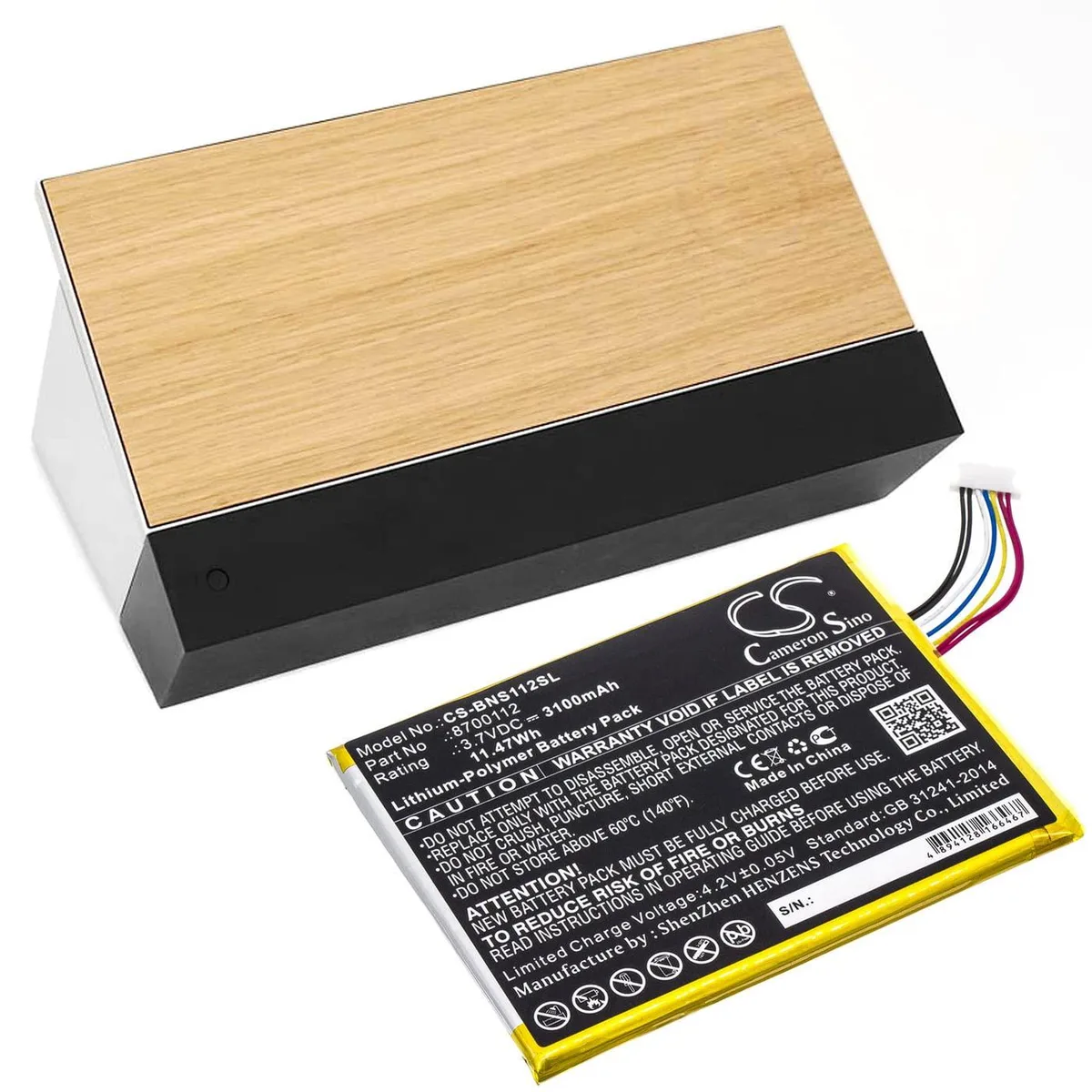  Cameron Sino Battery for Bang &amp; Olufsen BeoSound Moment 8700112 3100mAh 3.7V 11.47Wh — product photo