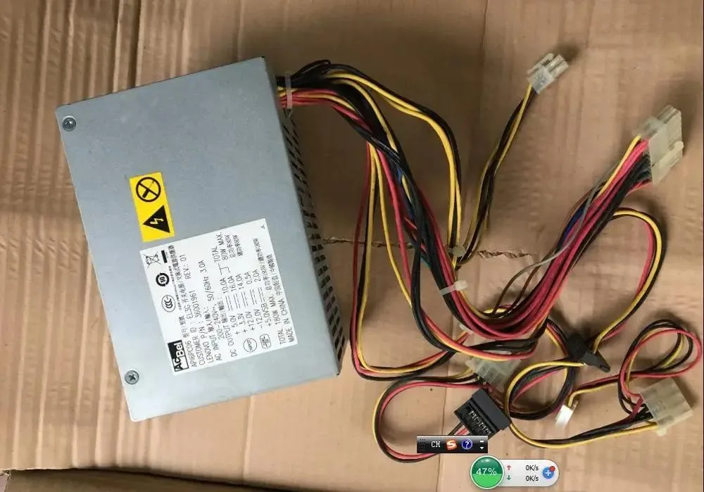 Supersuperuncle Supersuperuncle AP16PC06 180W server power supply for Lenovo G31 G41 — product photo