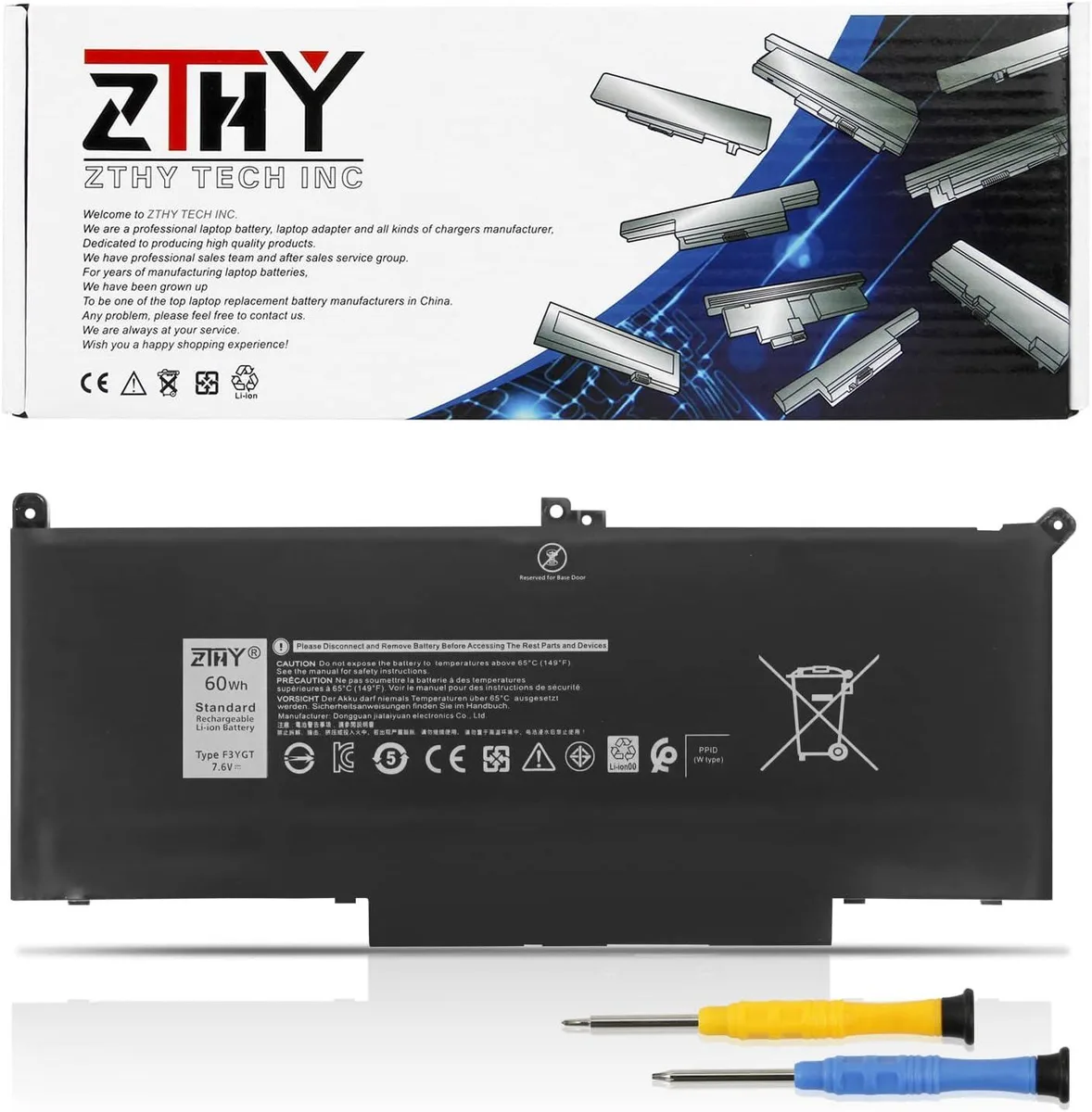 FOCUSTEC FOCUSTEC F3YGT 60Wh 7.6V 4-cell laptop battery for Dell Latitude 7280 7290 7380 7390 7480 7490 — product photo