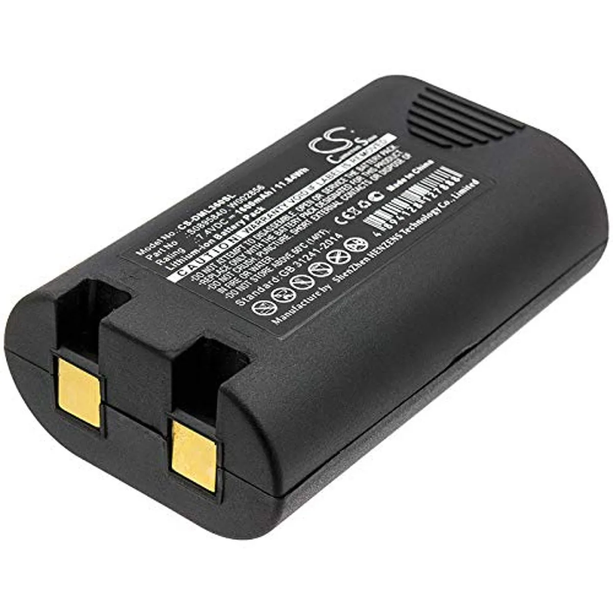 Rectangular lithium-ion battery pack with dark grey plastic casing and connector socket