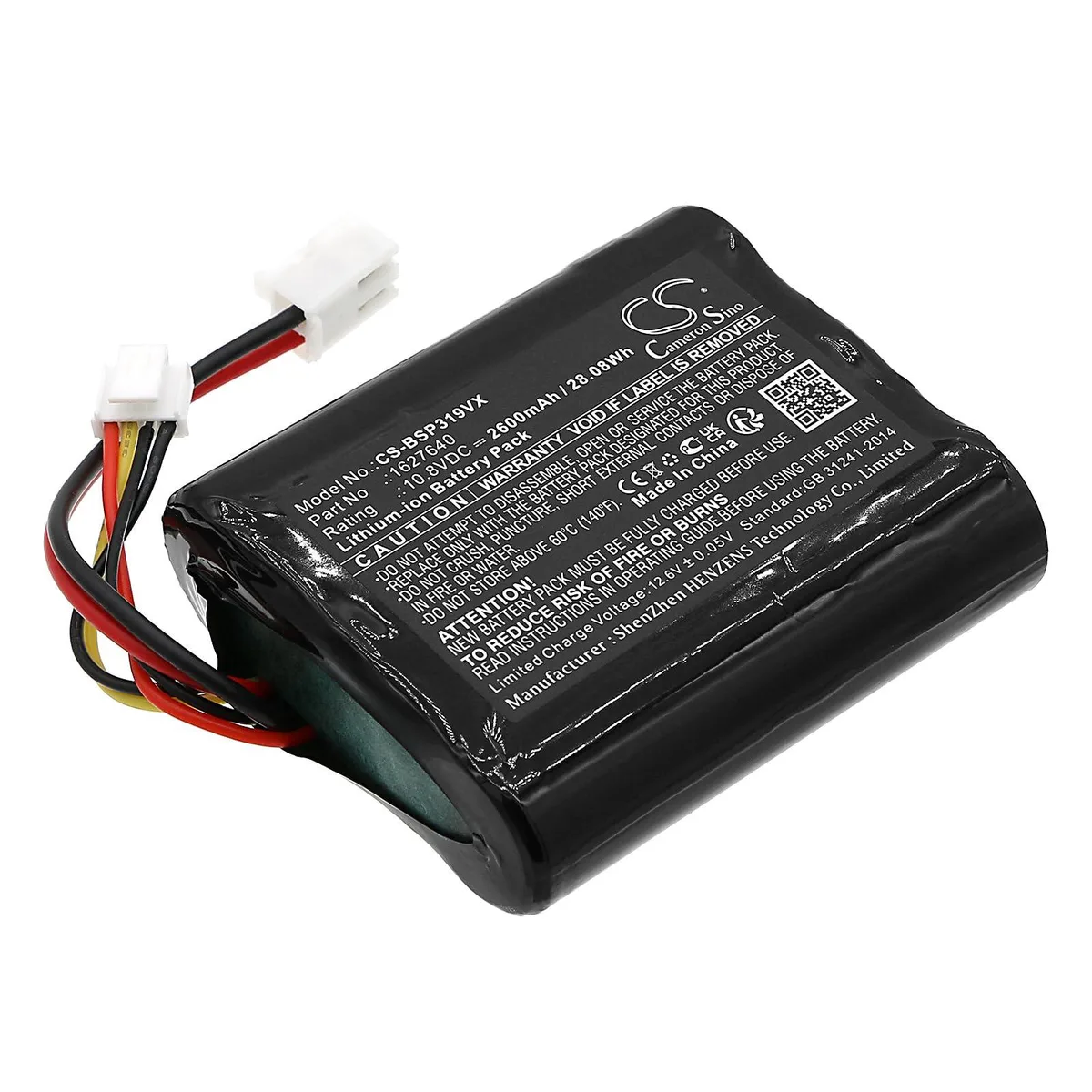  Cameron Sino Bissell PowerLifter Adapt IonVacuum P2 2600mAh 10.8V — product photo