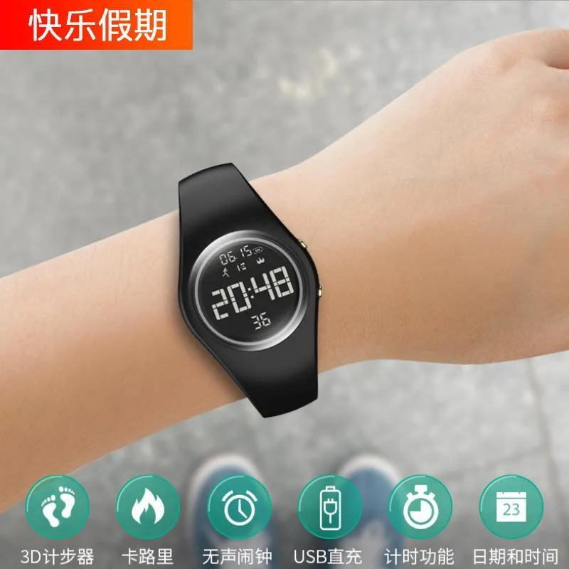 ZOSKVEE ZOSKVEE T5e wearable technology White 50Mm 45Ma 3.0 2018 — product photo