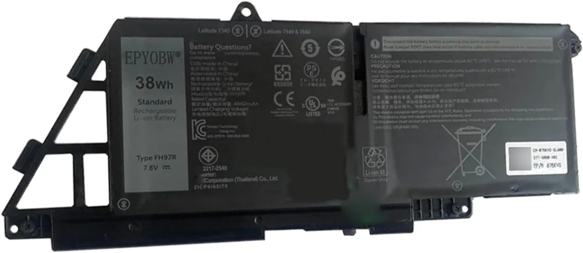 NShi NShi FH97R 38Wh 4882mAh 7.6V 2-Cell laptop battery — product photo