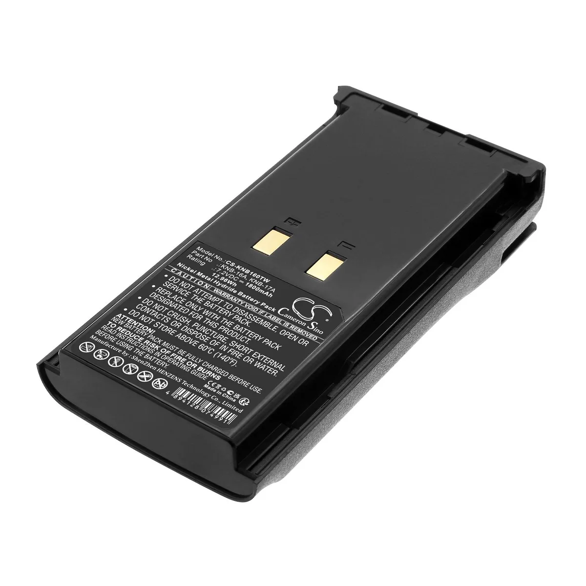 Estry Estry TK-290 7.2V 1800mAh standard battery — product photo