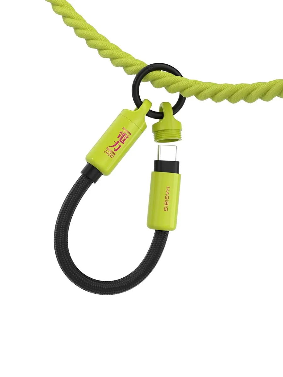 Fervit Fervit USB C cable 0.5ft green 240W 480Mbps keychain — product photo