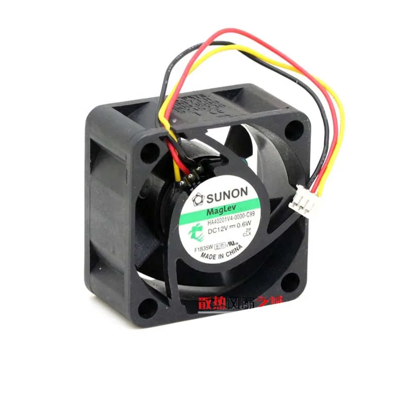 Zyvpee Zyvpee HA40201V4-0000-C99 40mm 12V Maglev case fan — product photo