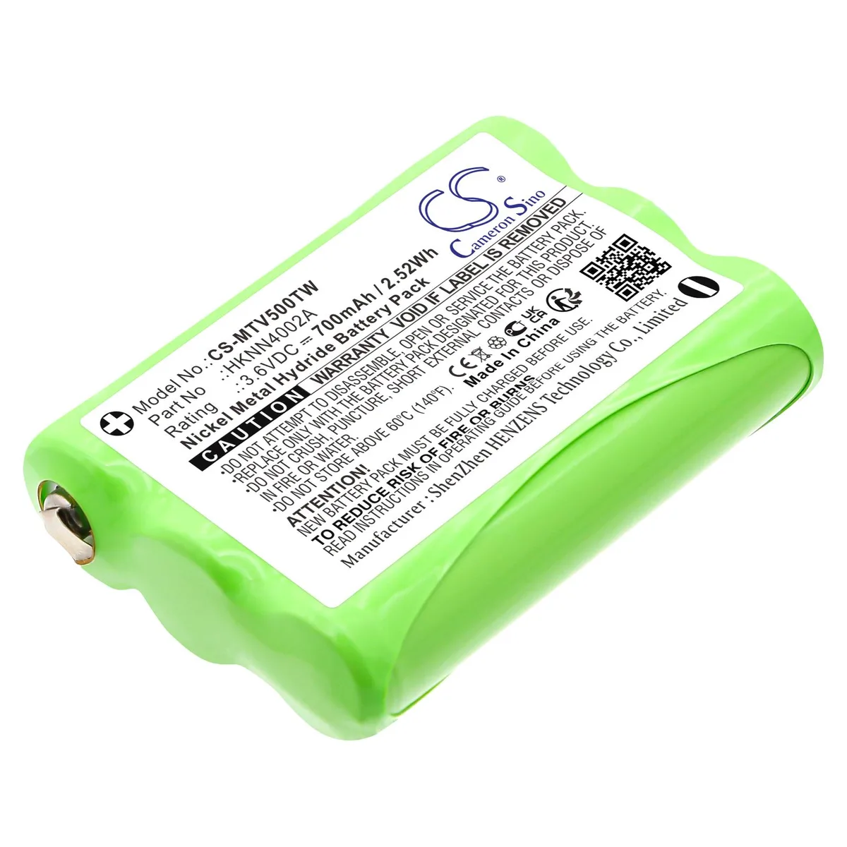 Estry Estry 700mAh 3.6V Ni-MH battery for Motorola Talkabout T6300 T5512 T9550 T9680 MR350R T6510 — product photo