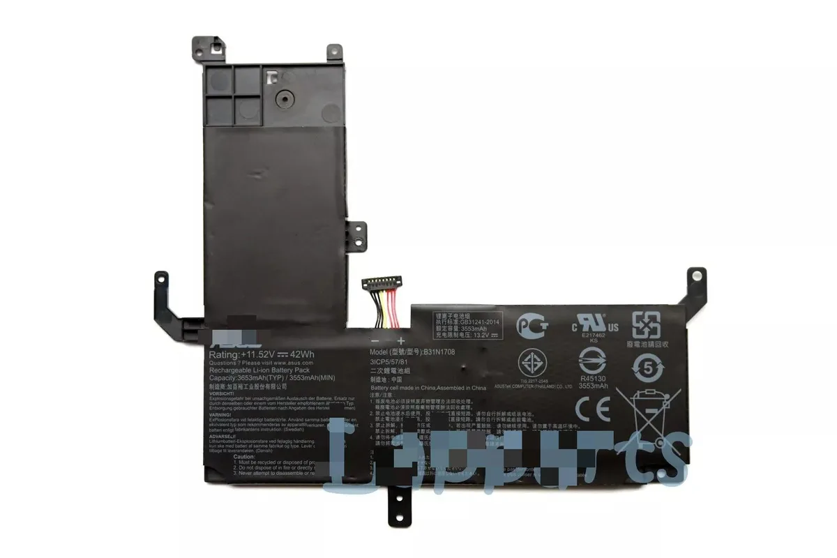 E-buy E-buy B31N1708 42Wh laptop battery for TP510 series — product photo