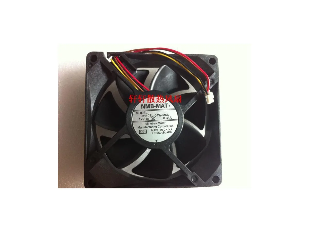 Fans Fans 3110el-04w-m66 12 V 0.36 A 8025 4-line case fan — product photo