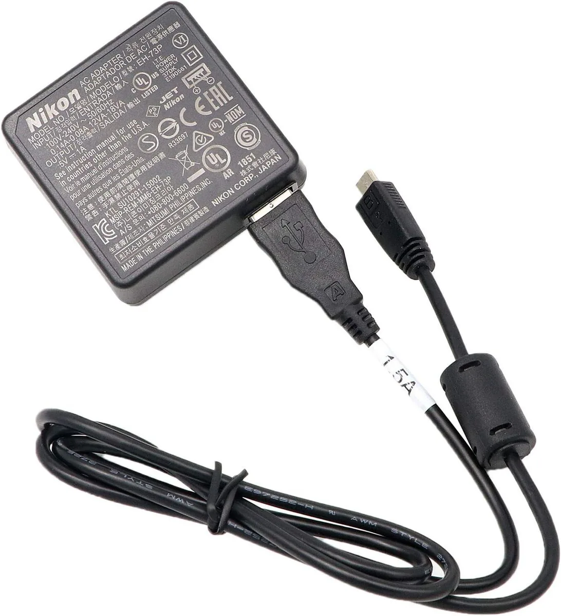 Cheezee Cheezee EH-73P AC Adapter for Nikon DL COOLPIX — product photo
