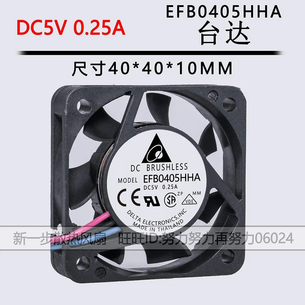 Ruth's sister Ruth's sister 4010 blower fan 40x40x10mm 5V 0.25A — product photo