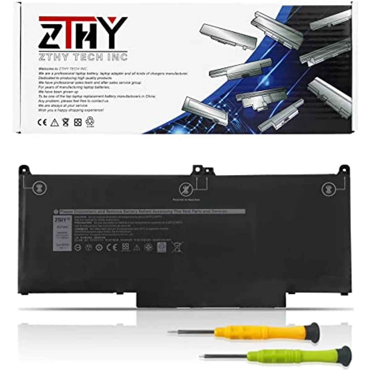 Oemstation Oemstation Mxv9v 7.6V 60Wh 7500mAh 4-Cell laptop battery — product photo