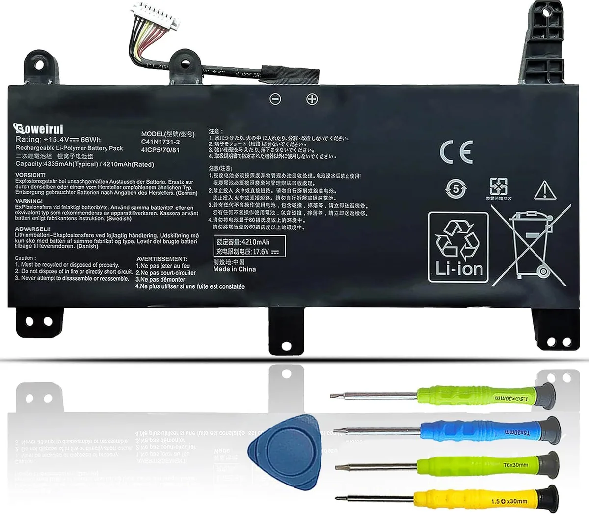 BFKK BFKK C41N1731-2 laptop battery 15.4V 66Wh 4335mAh — product photo