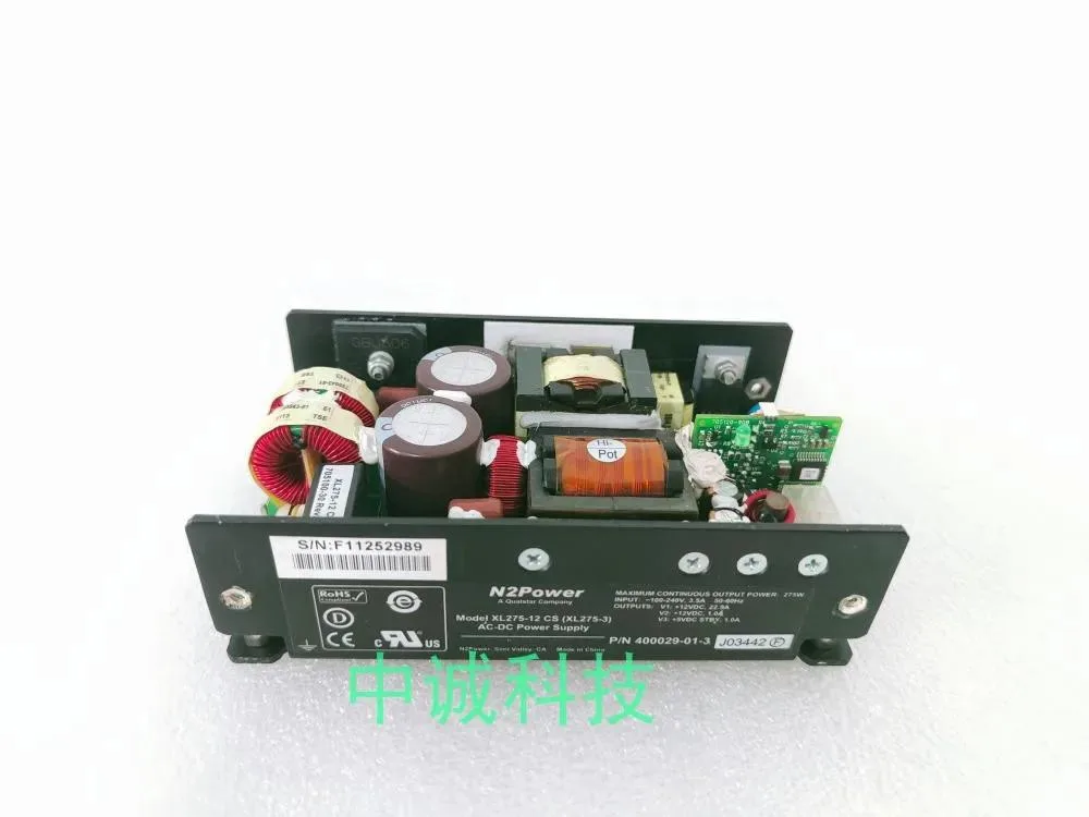 Supersuperuncle Supersuperuncle N2Power XL275-3 275 W server power supply 12 V 22.9 A — product photo