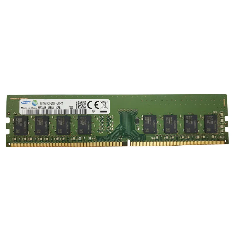SAMSUNG SAMSUNG M378A5143EB1 4GB DDR4 2133MHz CL15 desktop RAM — product photo