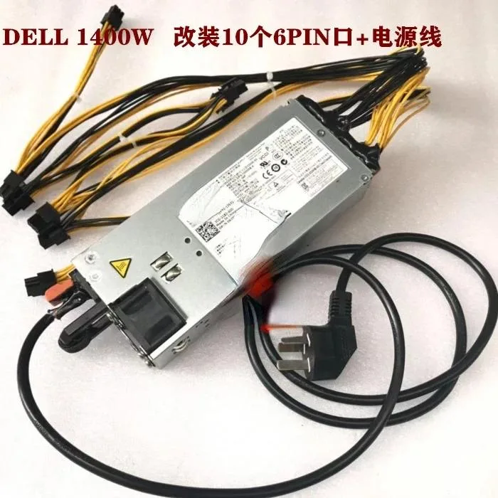 Supersuperuncle Supersuperuncle 12V 114A 1400W server power supply 10 6PIN ports — product photo