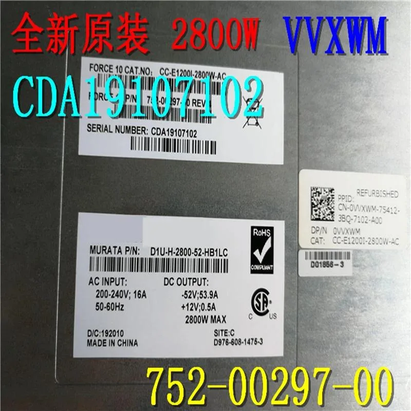 KHACHIMO KHACHIMO 2800W Power Supply D1U-H-2800-52-HB1LC — product photo