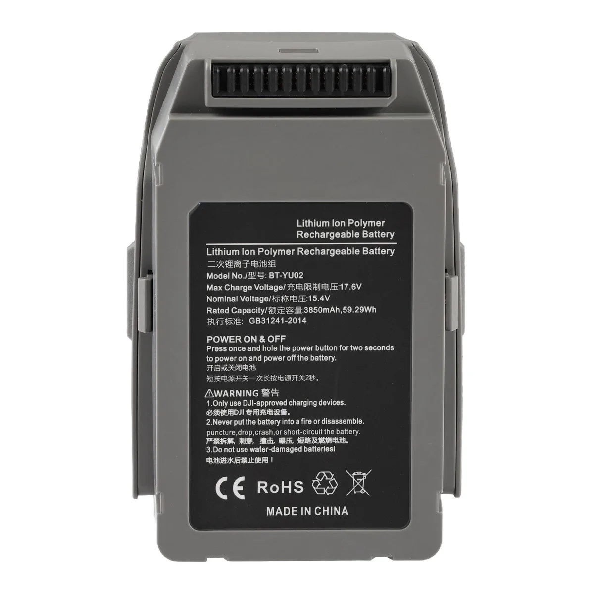 KingSener KingSener BT-YU02 15.4V 3850mAh laptop battery — product photo