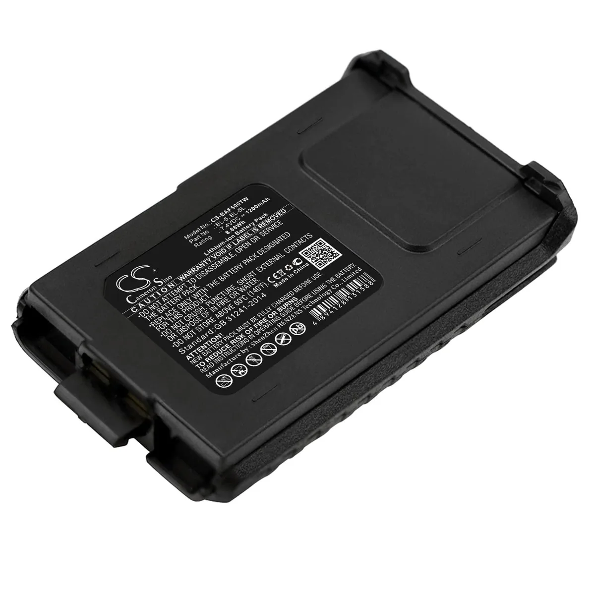  Cameron Sino 1200mAh 7.4V replacement battery for Baofeng UV-5R series — product photo