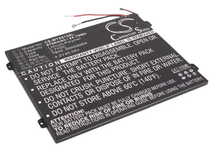 Cameron &amp; Co Cameron &amp; Co DS-CS-MTX615SL 6.7 Ah Li-Polymer battery accessory — product photo
