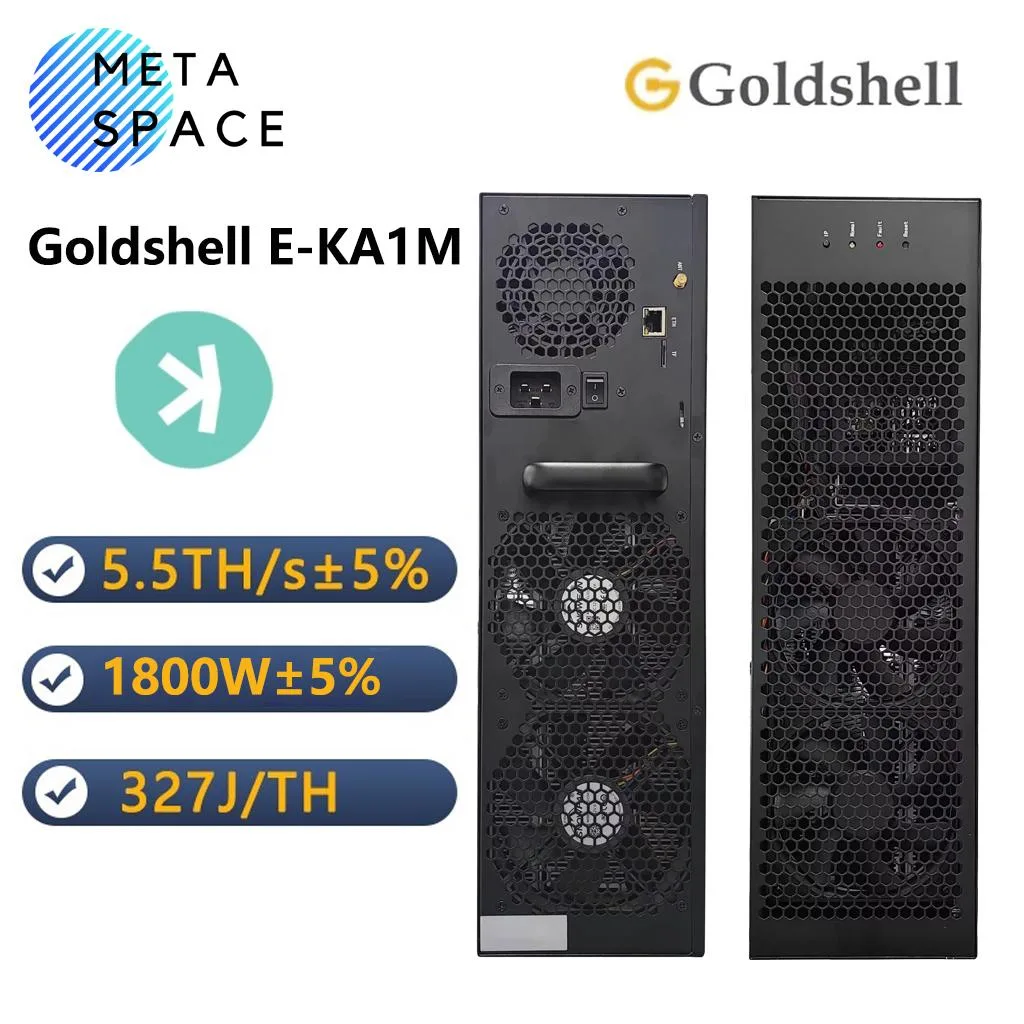 AFRNDK AFRNDK Gold shell Echo E-KA1M 5.5T 1800W mining hardware — product photo