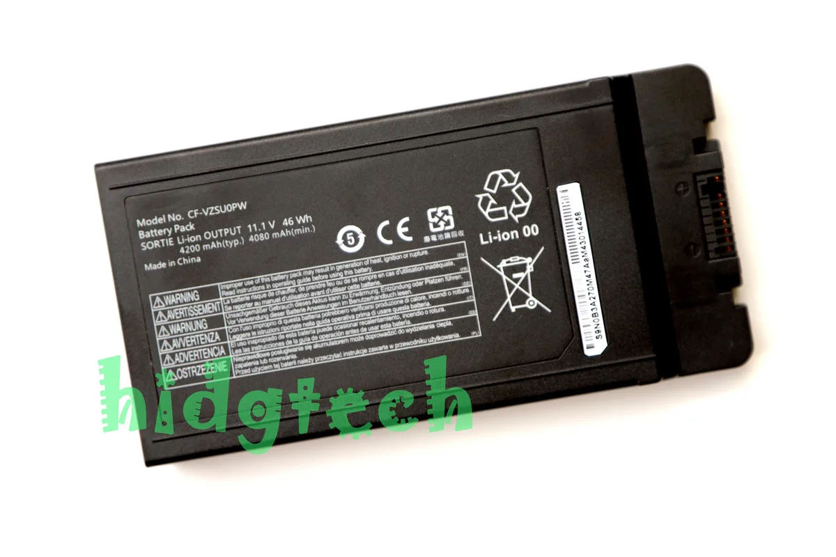 Beisite Beisite CF-VZSU0PW 46Wh 11.1V laptop battery for Panasonic Toughbook 54 — product photo