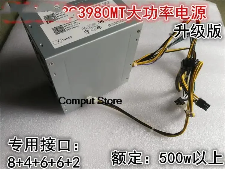 KHACHIMO KHACHIMO 3980MT 3670 525W power supply — product photo