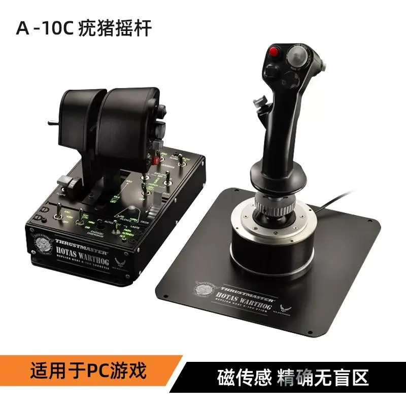 Thrustmaster Thrustmaster Warthog A10C Analog Flight Joystick 16-bit 19 buttons — product photo