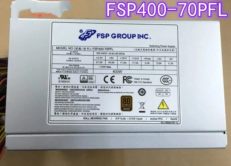 Supersuperuncle Supersuperuncle FSP400-70PFL 400W ATX Server Power Supply — product photo