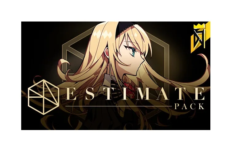 H2 Interactive H2 Interactive 75178 DJMAX RESPECT V ESTIMATE PACK downloadable game — product photo