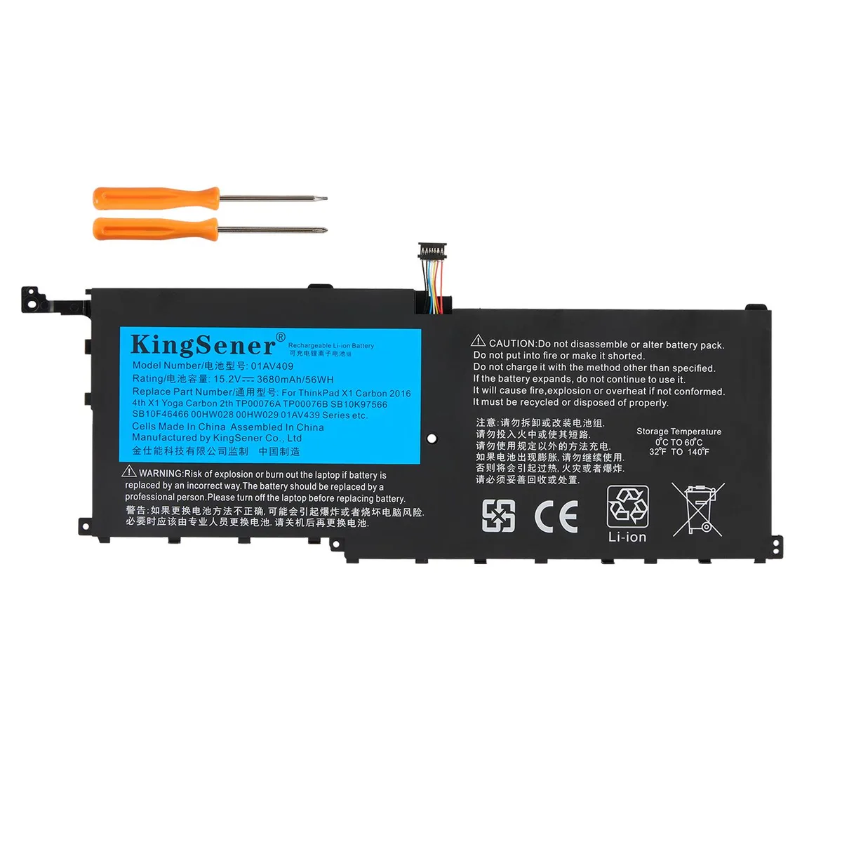 KingSener KingSener 01AV409 laptop battery 15.2V 3.68Ah 56WH — product photo