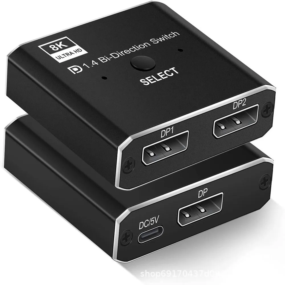 IHDAPP IHDAPP 8K DP 1.4 Bi-Directional Video Switch 2 Ports Black 30 120 240 1080 32.4 — product photo