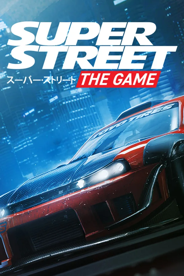 Lion Castle Entertainment Lion Castle Entertainment 78021 Super Street: The Game downloadable game — product photo