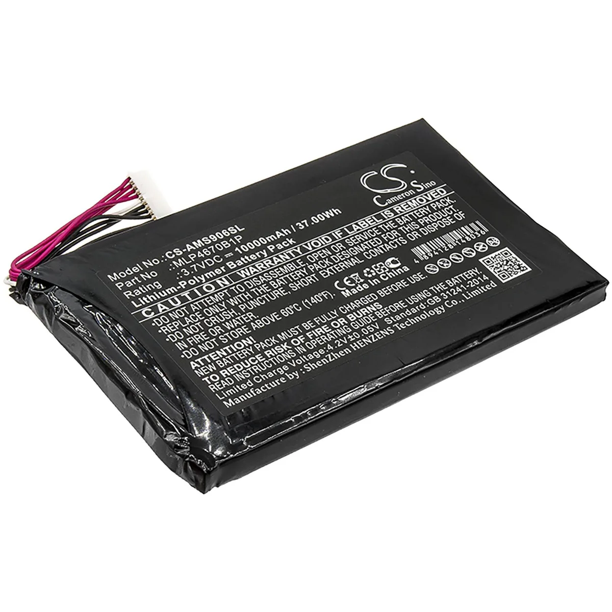 Cameron & Co Cameron & Co DS-CS-AMS906SL 10000mAh 3.7V Li-Polymer standard battery — product photo