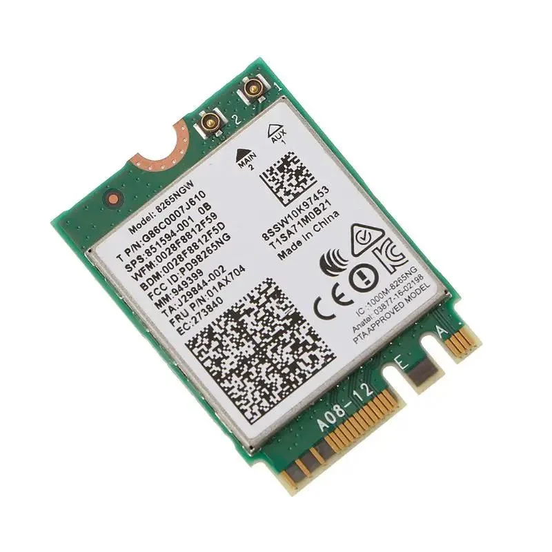 YINGHUA YINGHUA 8265NGW Wi-Fi adapter — product photo